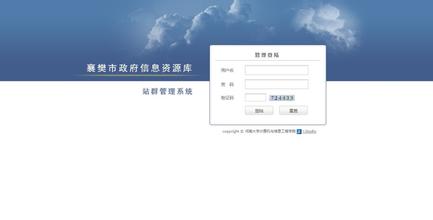 �齫���ĸ����Ӻ���Ƶ���»�ʱ��������ů������ ����������Ҫ�����¡�...